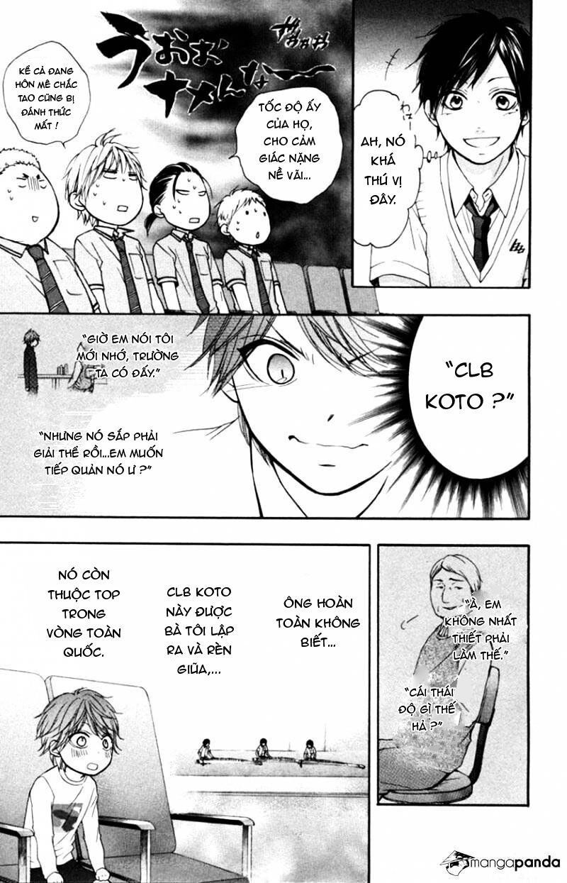 Kono Oto Tomare Chap 24 - Next Chap 25