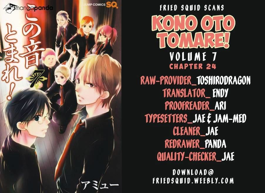 Kono Oto Tomare Chap 24 - Next Chap 25