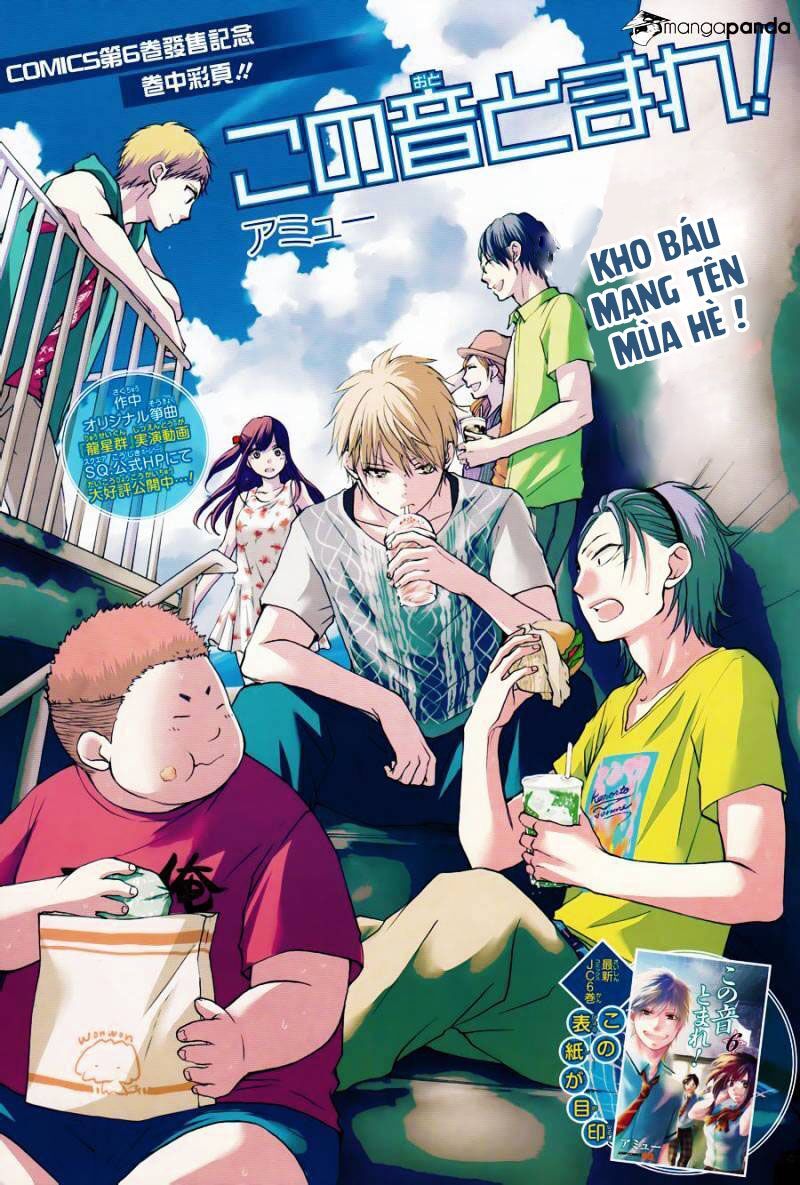 Kono Oto Tomare Chap 24 - Next Chap 25