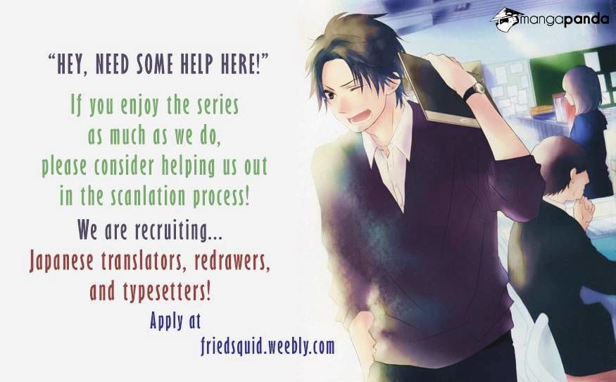 Kono Oto Tomare Chap 24 - Next Chap 25