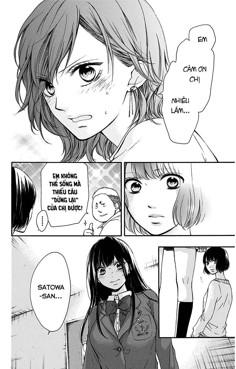 Kono Oto Tomare Chap 39 - Next Chap 40