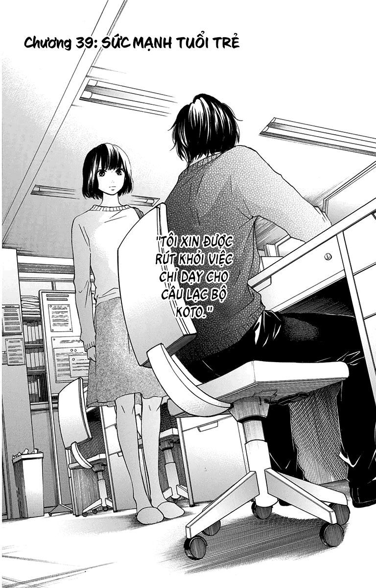 Kono Oto Tomare Chap 39 - Next Chap 40