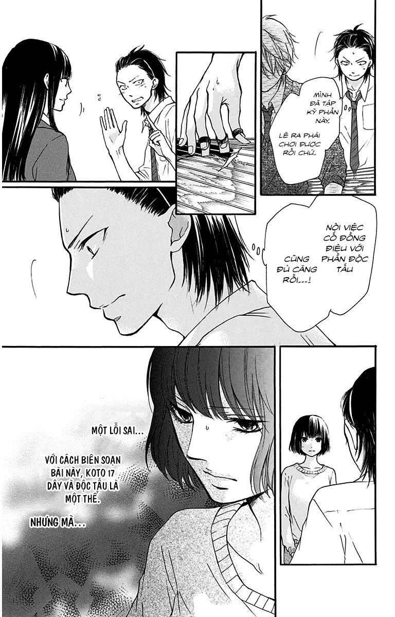 Kono Oto Tomare Chap 39 - Next Chap 40
