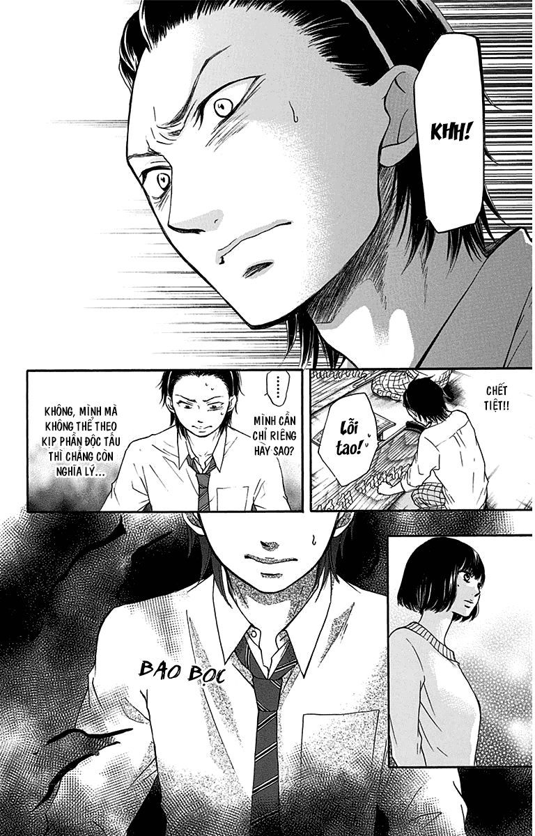 Kono Oto Tomare Chap 39 - Next Chap 40