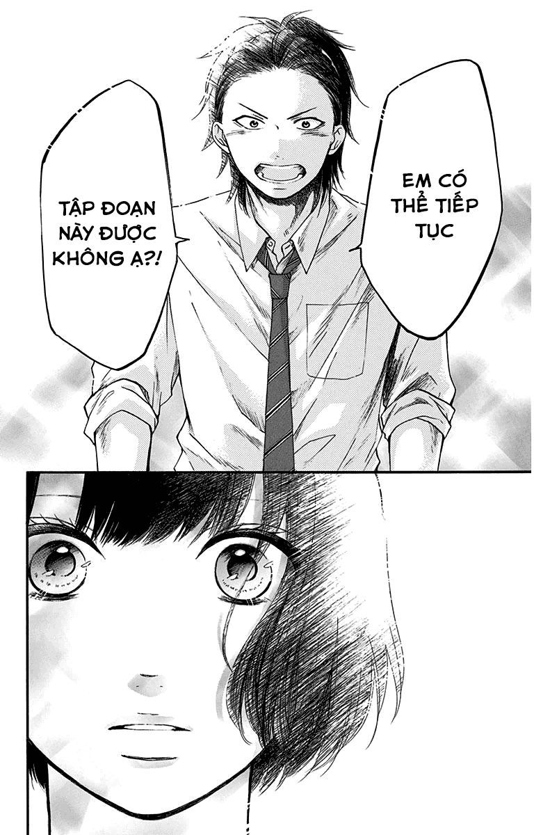 Kono Oto Tomare Chap 39 - Next Chap 40