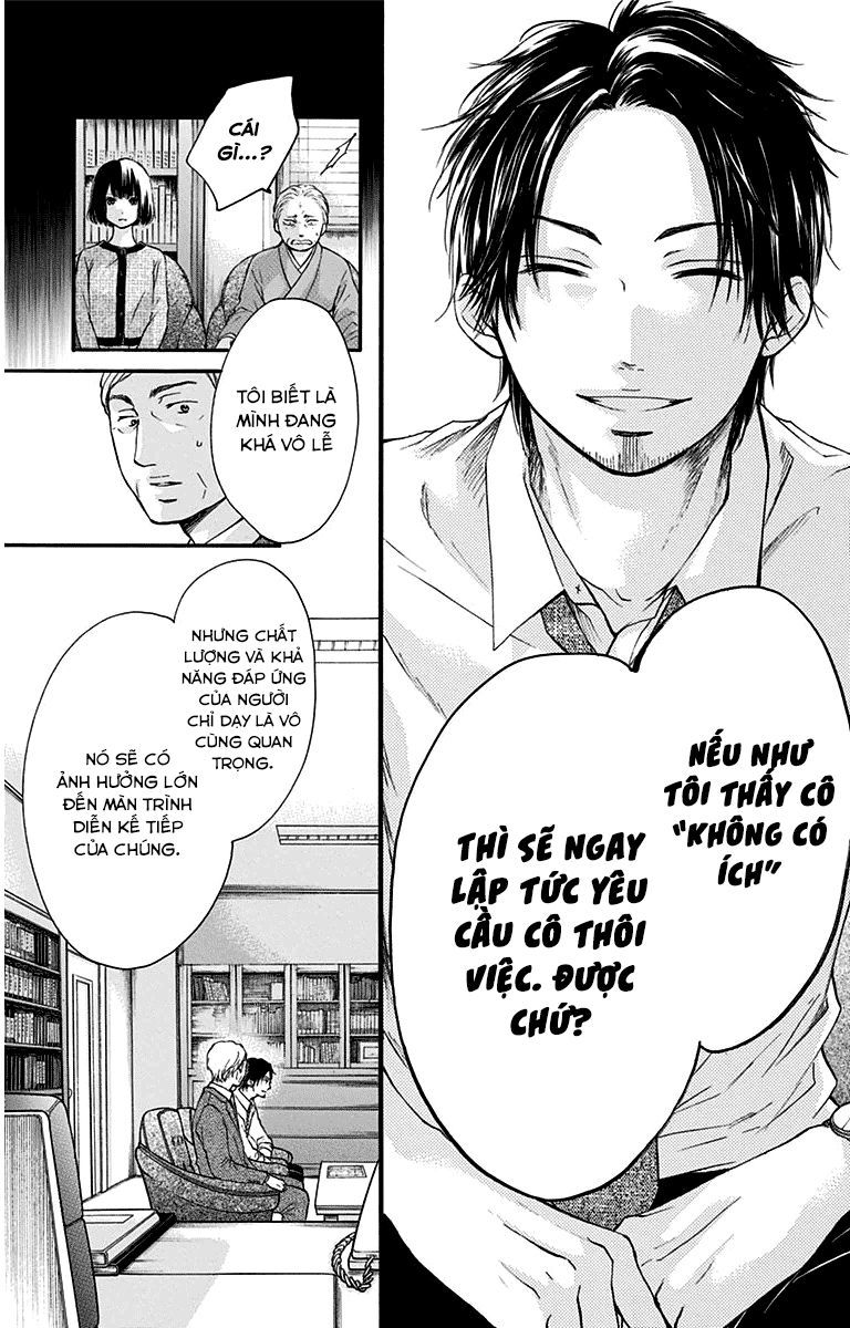 Kono Oto Tomare Chap 39 - Next Chap 40