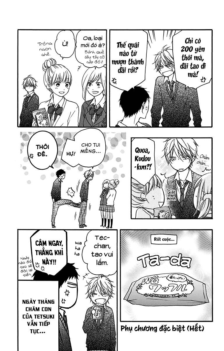 Kono Oto Tomare Chap 39 - Next Chap 40