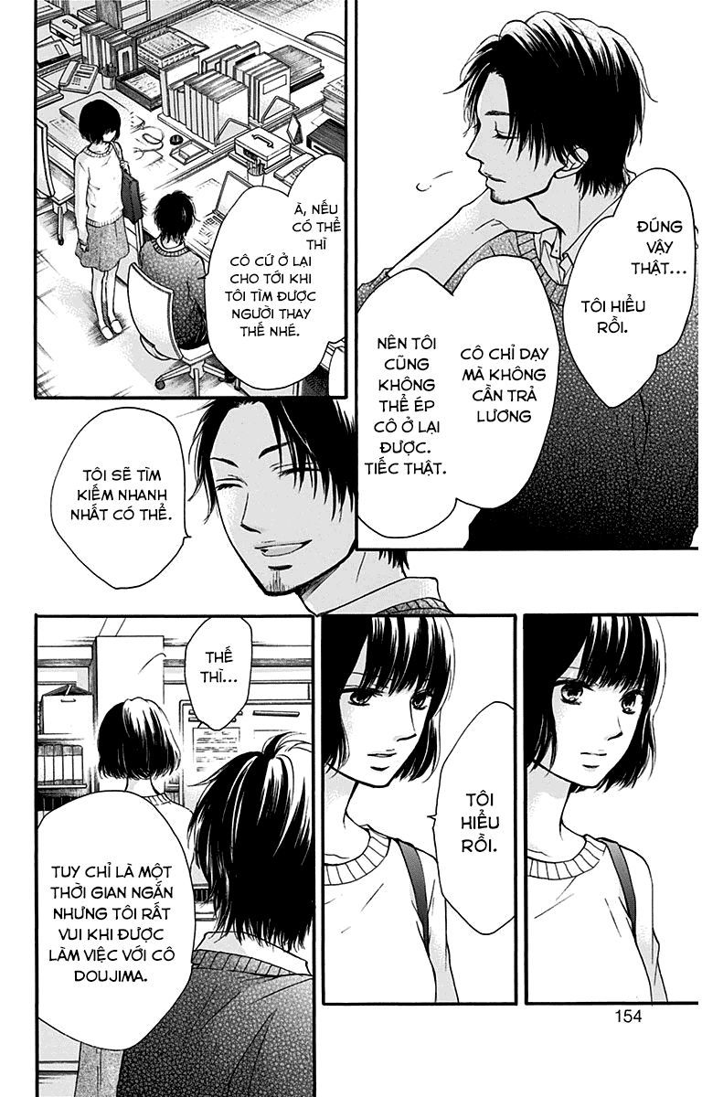 Kono Oto Tomare Chap 39 - Next Chap 40