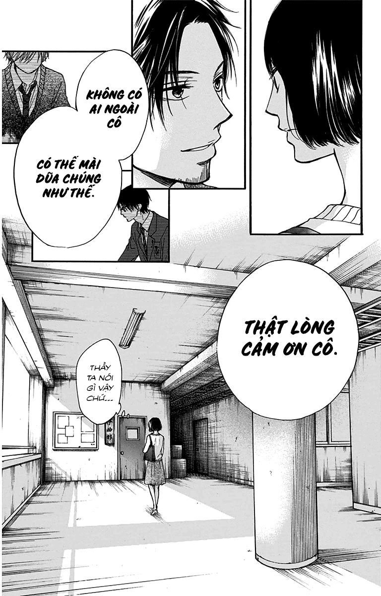 Kono Oto Tomare Chap 39 - Next Chap 40