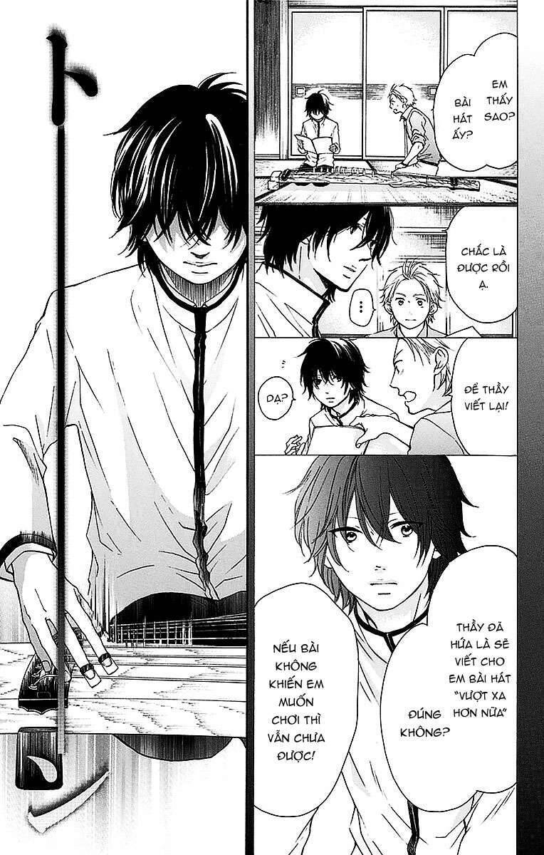 Kono Oto Tomare Chap 49 - Next Chap 50