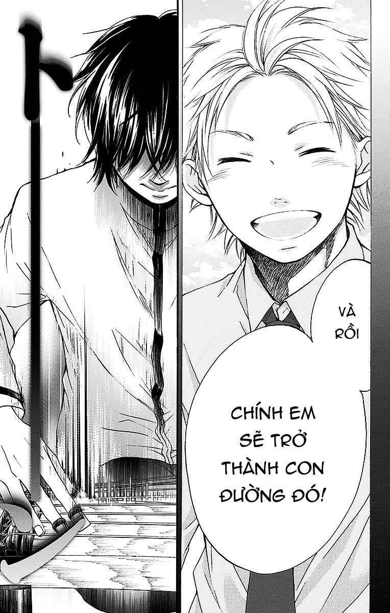 Kono Oto Tomare Chap 49 - Next Chap 50