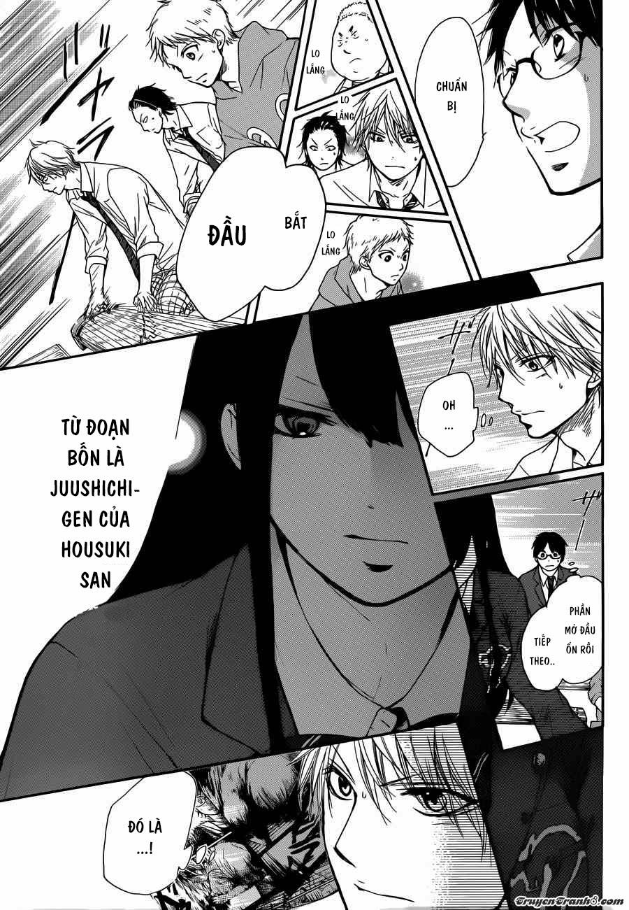 Kono Oto Tomare Chap 5 - Next Chap 6