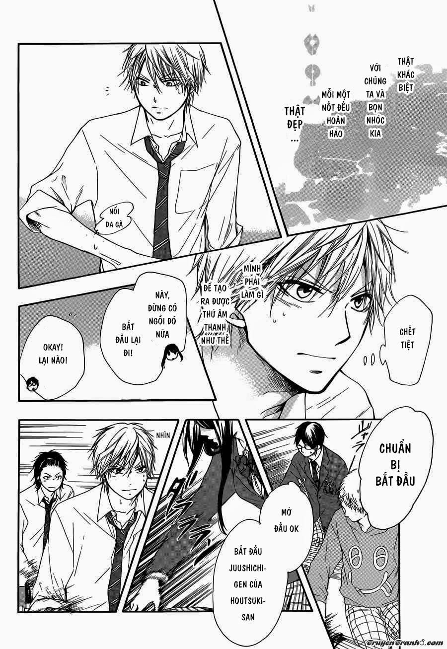 Kono Oto Tomare Chap 5 - Next Chap 6