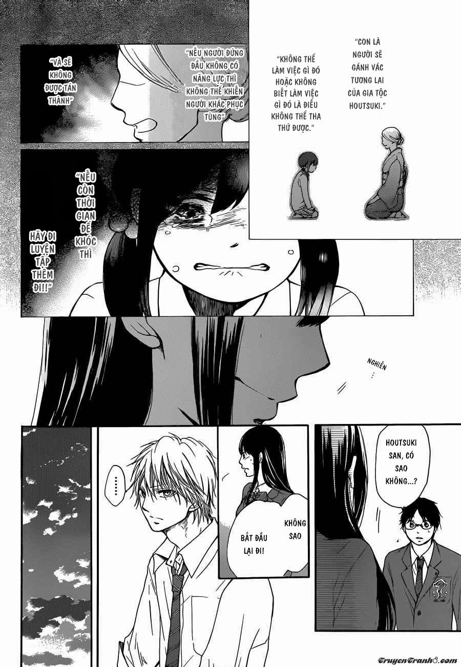 Kono Oto Tomare Chap 5 - Next Chap 6