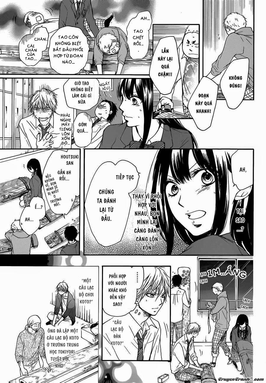 Kono Oto Tomare Chap 5 - Next Chap 6