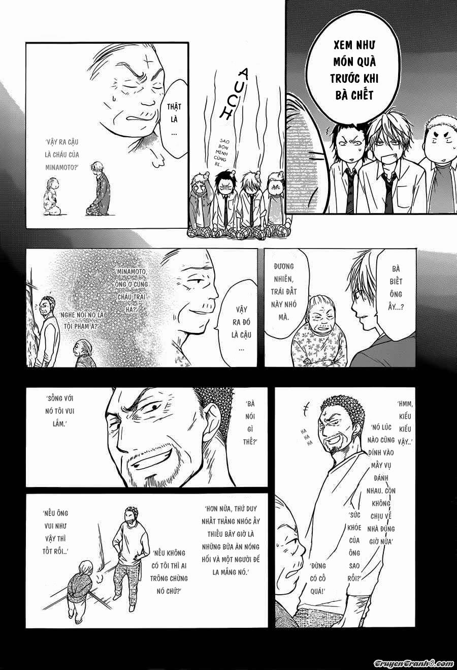 Kono Oto Tomare Chap 5 - Next Chap 6