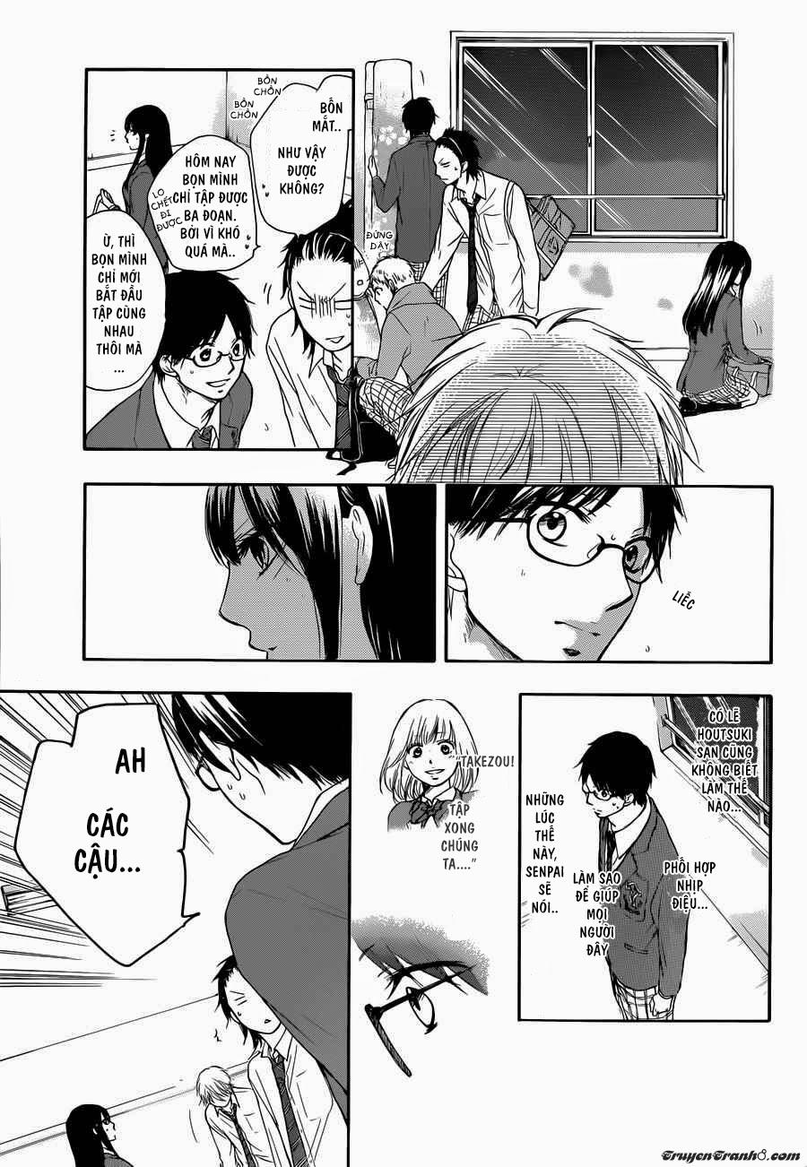 Kono Oto Tomare Chap 5 - Next Chap 6