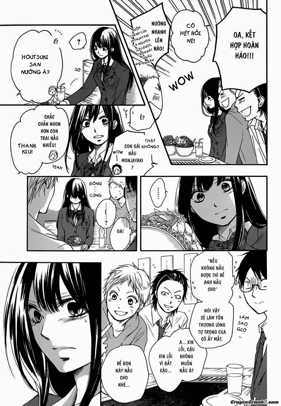 Kono Oto Tomare Chap 5 - Next Chap 6