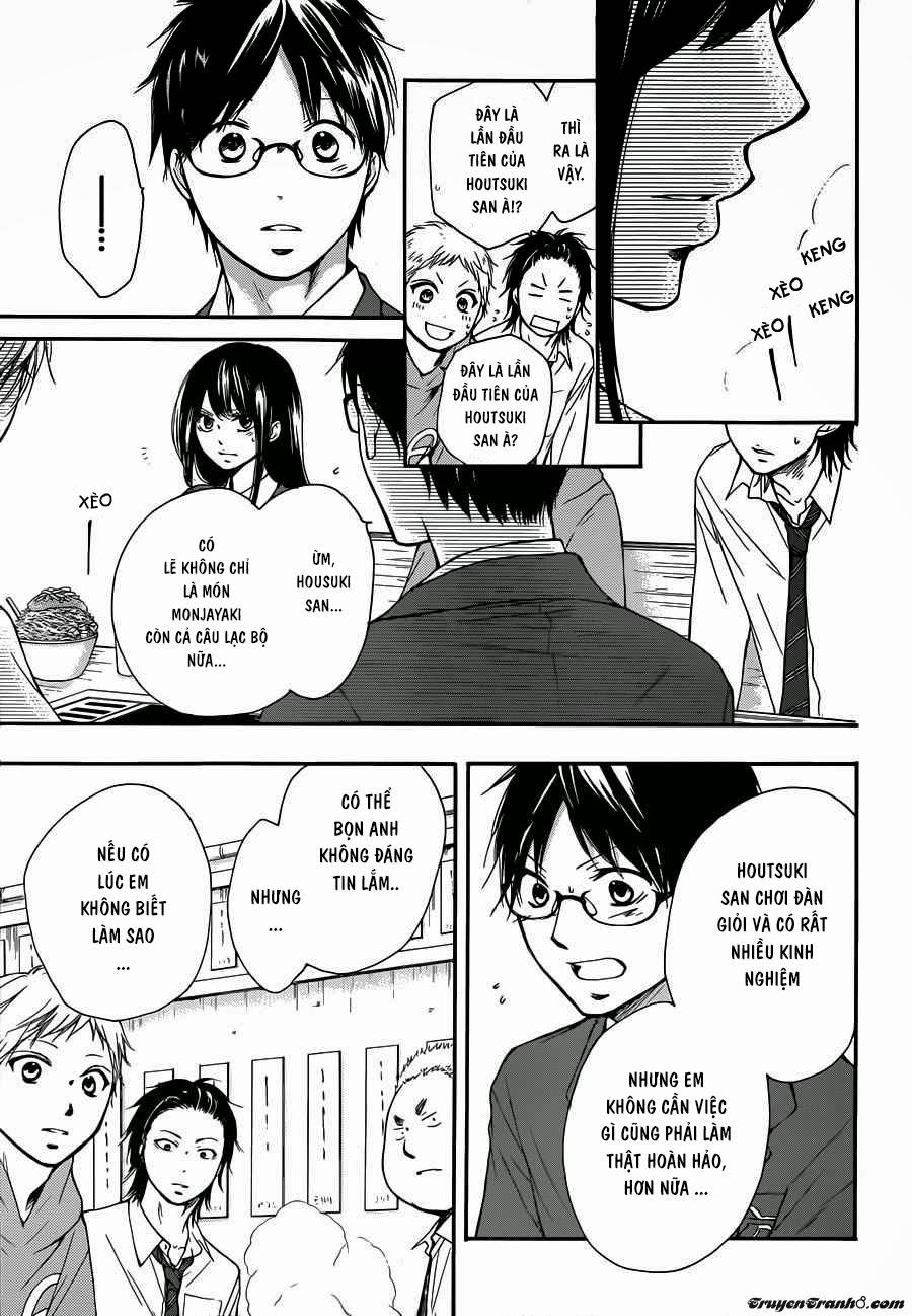 Kono Oto Tomare Chap 5 - Next Chap 6