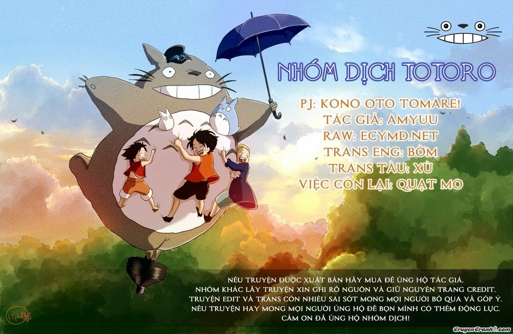 Kono Oto Tomare Chap 5 - Next Chap 6