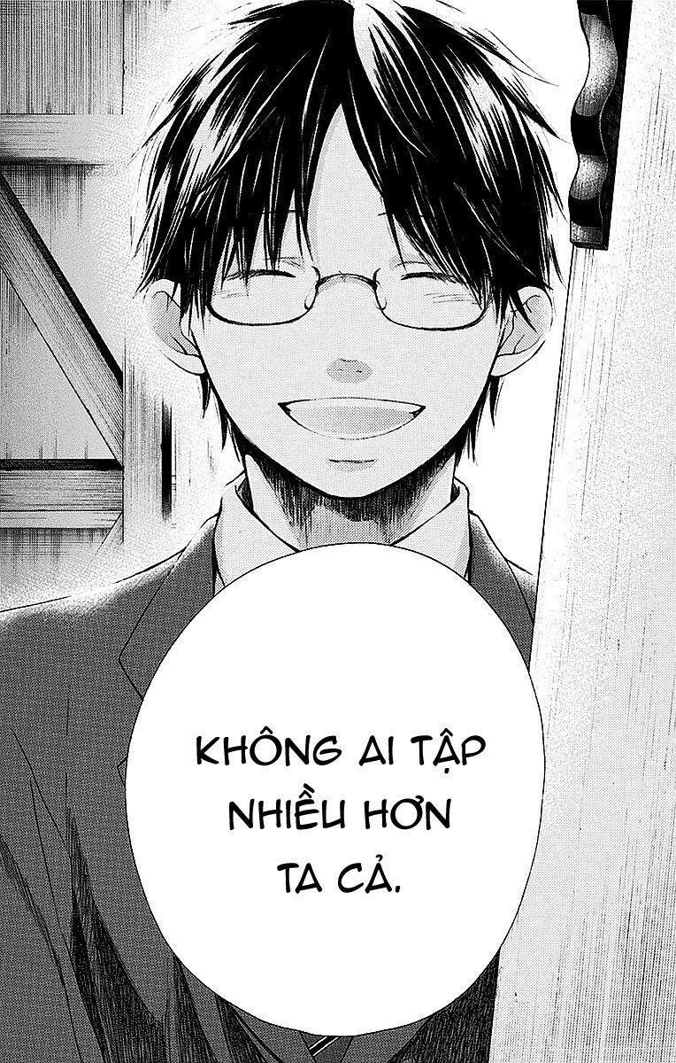 Kono Oto Tomare Chap 50 - Next Chap 51