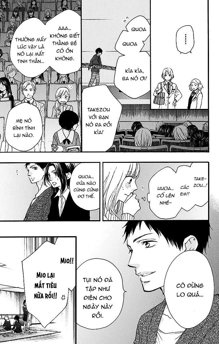 Kono Oto Tomare Chap 50 - Next Chap 51