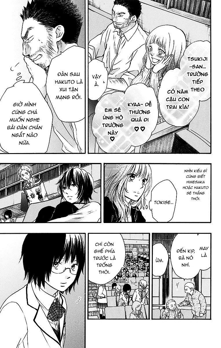 Kono Oto Tomare Chap 50 - Next Chap 51