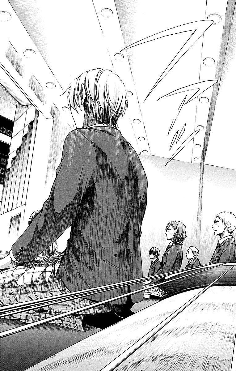 Kono Oto Tomare Chap 50 - Next Chap 51