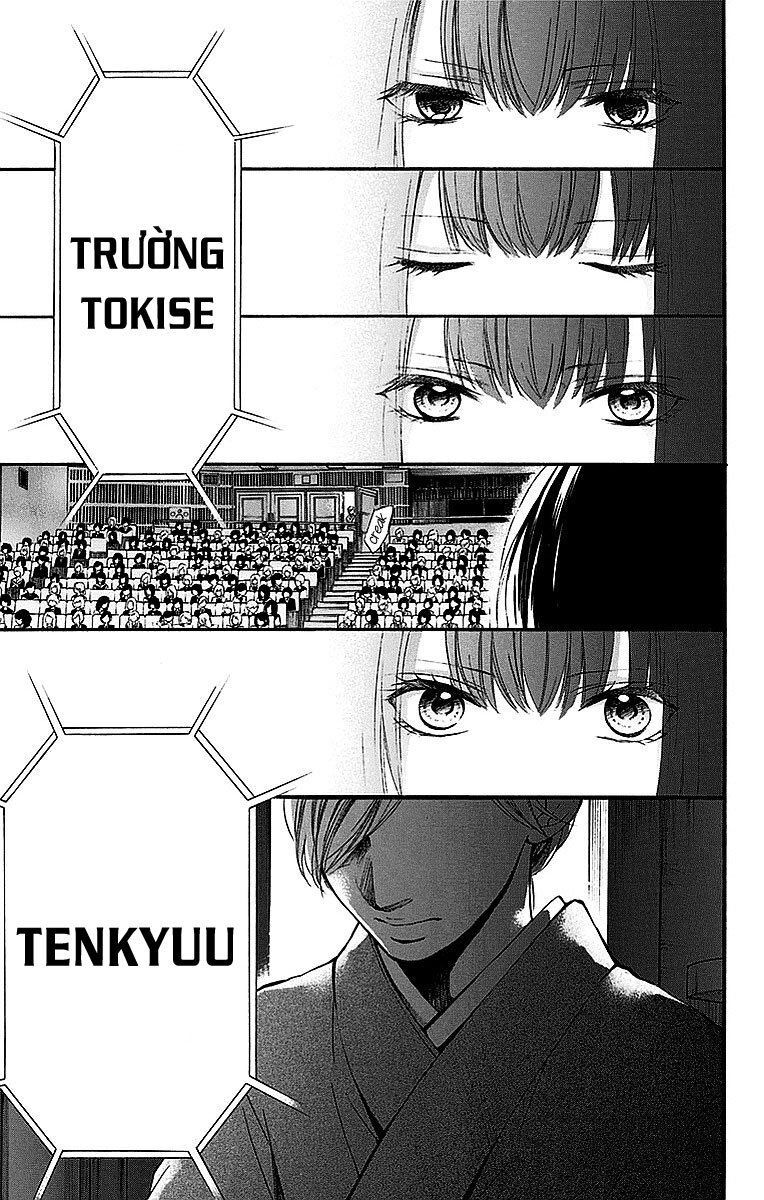 Kono Oto Tomare Chap 50 - Next Chap 51