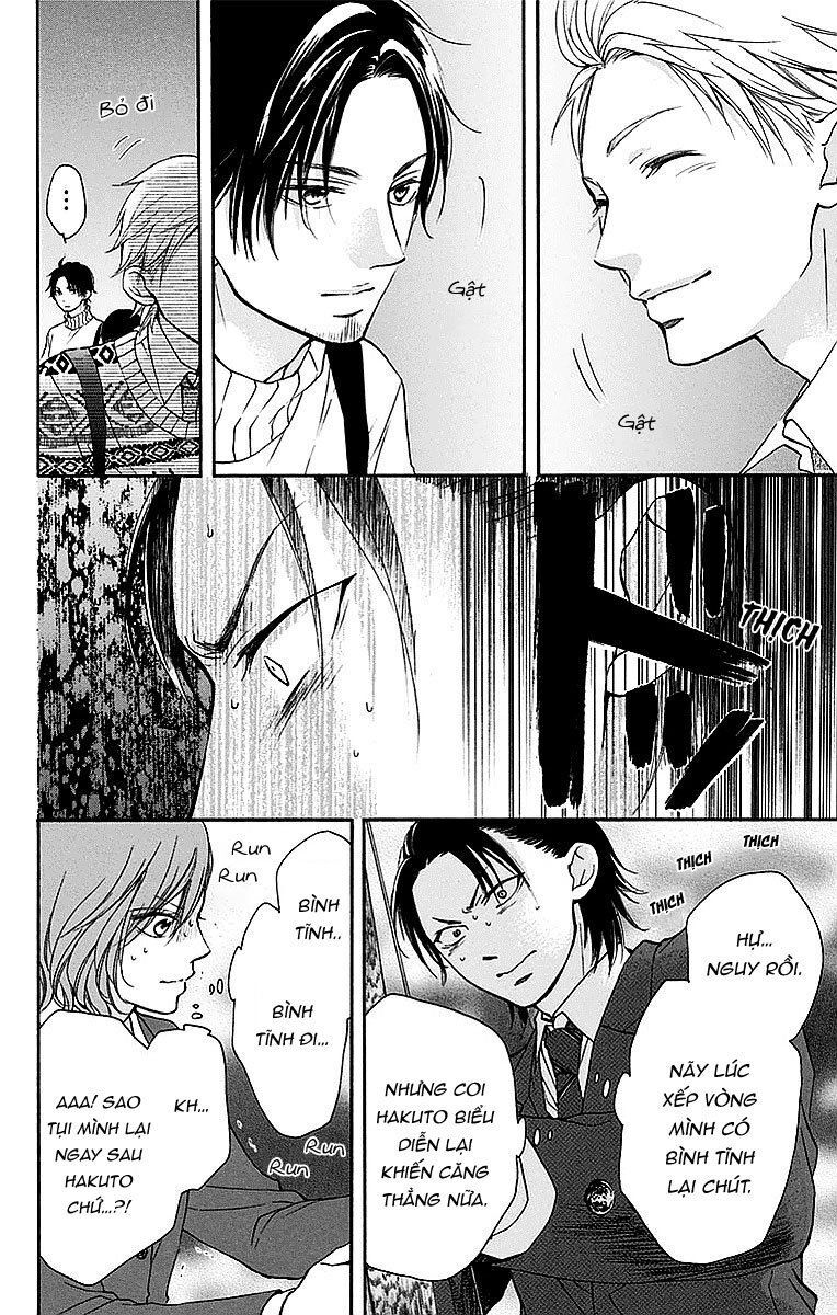 Kono Oto Tomare Chap 50 - Next Chap 51
