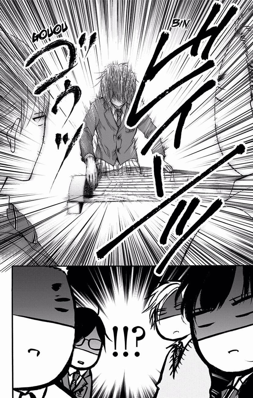 Kono Oto Tomare Chap 61 - Next Chap 62