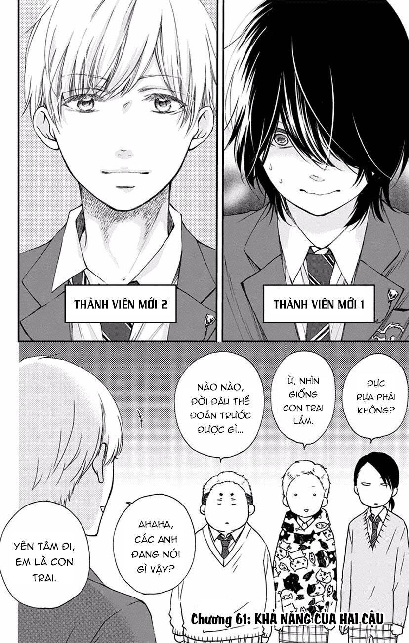 Kono Oto Tomare Chap 61 - Next Chap 62