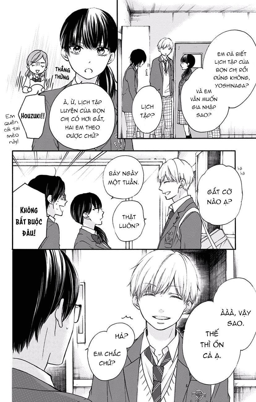 Kono Oto Tomare Chap 61 - Next Chap 62