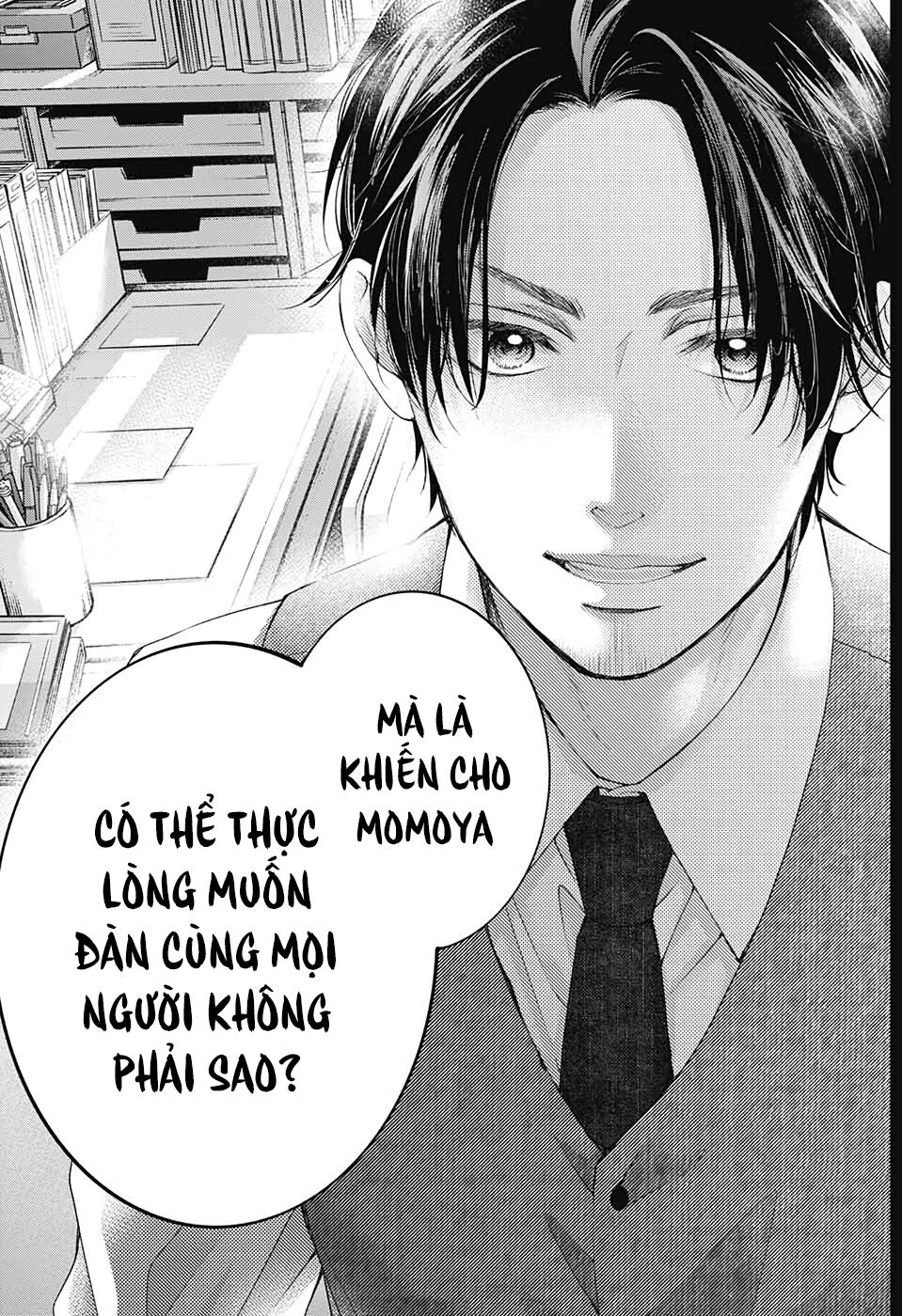 Kono Oto Tomare Chap 96 - Next Chap 97