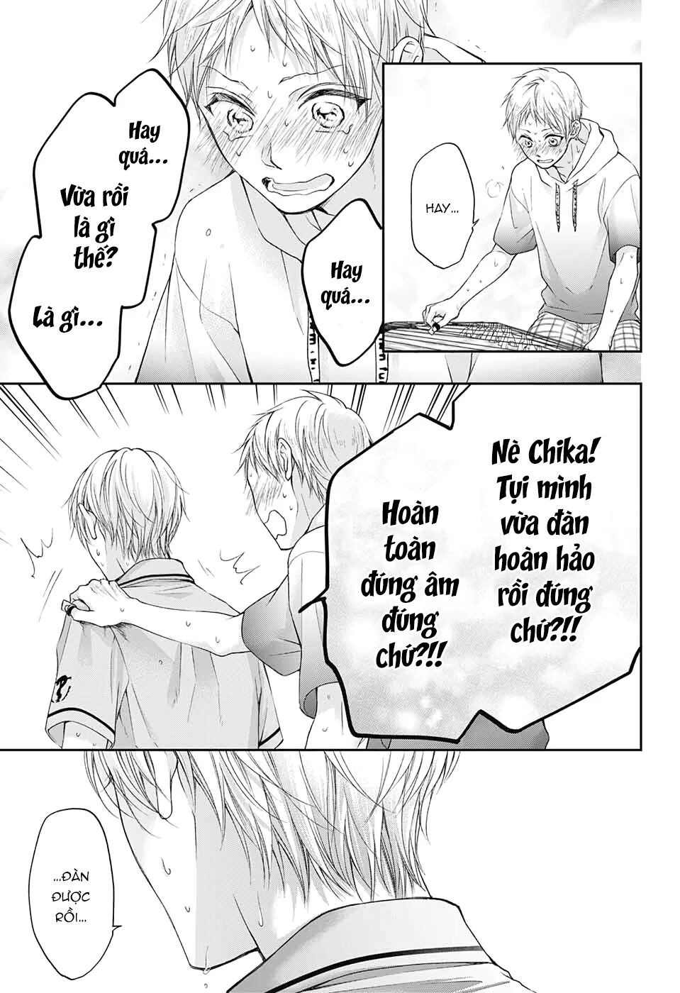 Kono Oto Tomare Chap 96 - Next Chap 97