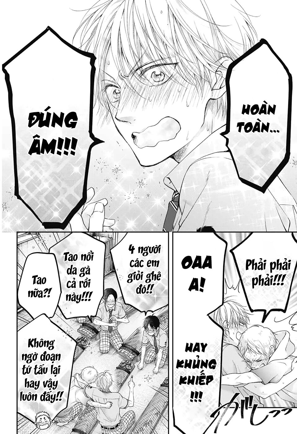 Kono Oto Tomare Chap 96 - Next Chap 97