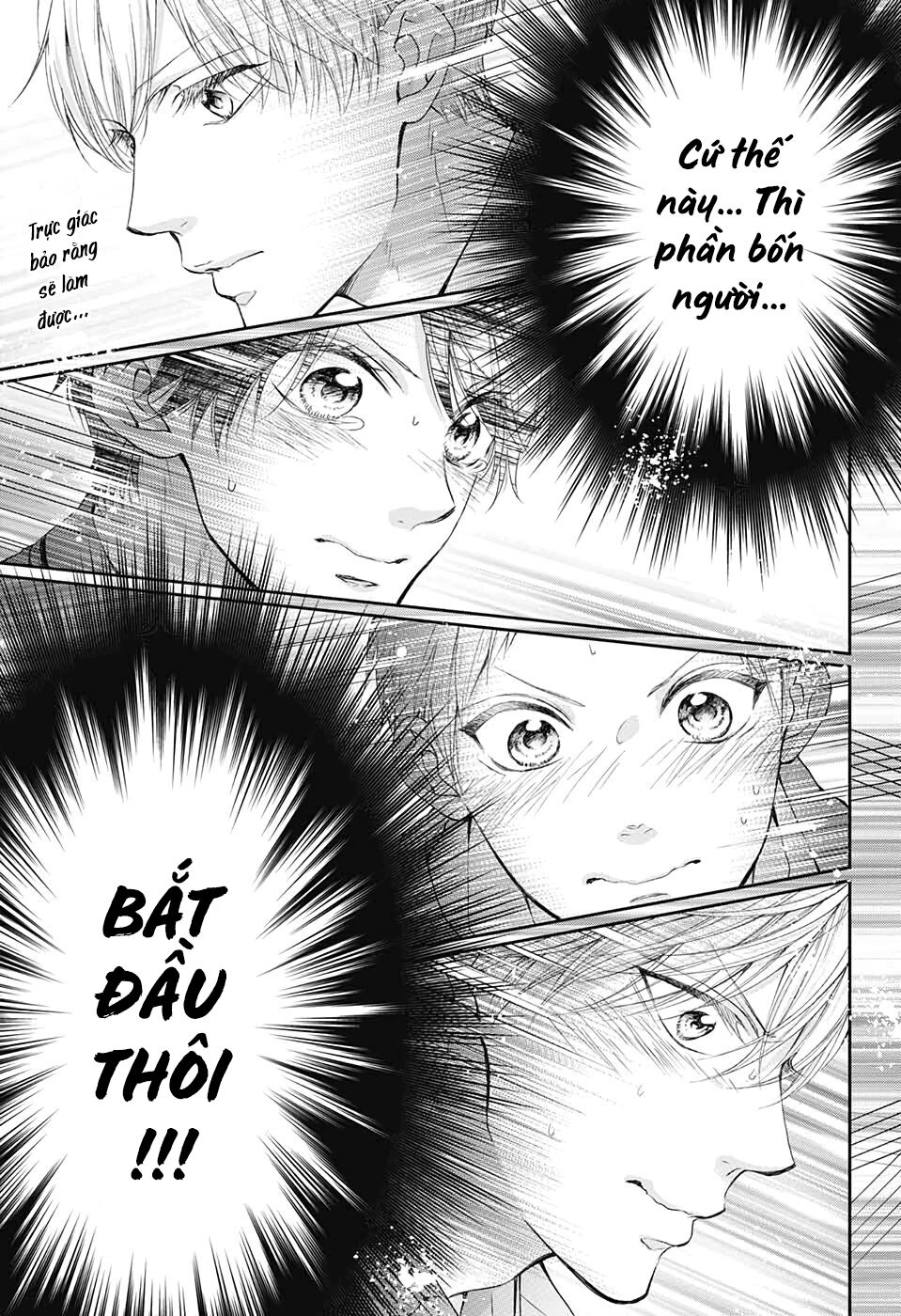 Kono Oto Tomare Chap 96 - Next Chap 97