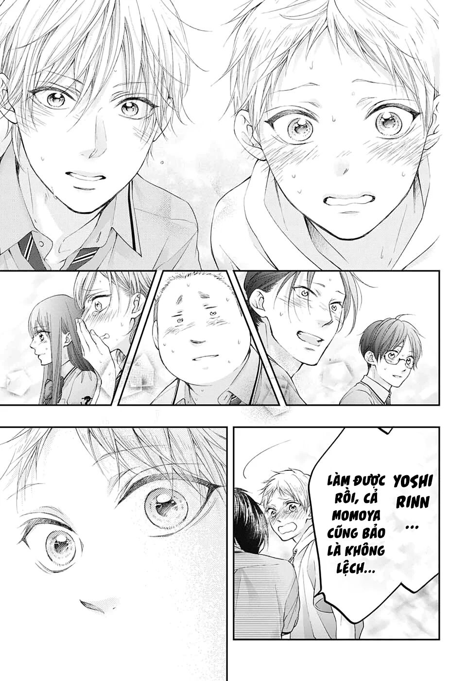 Kono Oto Tomare Chap 96 - Next Chap 97