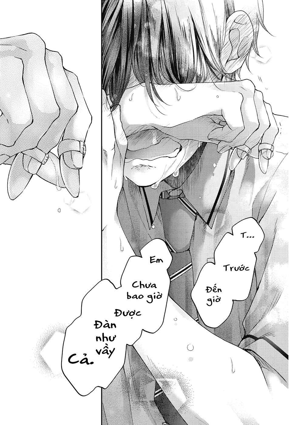 Kono Oto Tomare Chap 96 - Next Chap 97