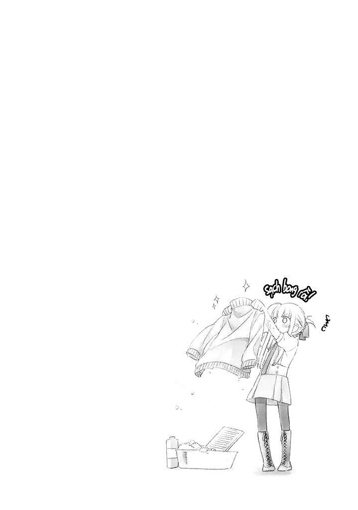 Kono Sekai Wa Tsuite Iru Chap 3 - Next Chap 4