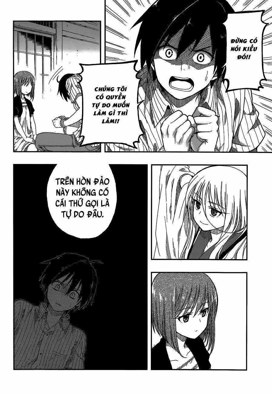 Kono Shima Ni Wa Midara De Jaaku Na Mono Ga Sumu! Chap 3 - Next Chap 4