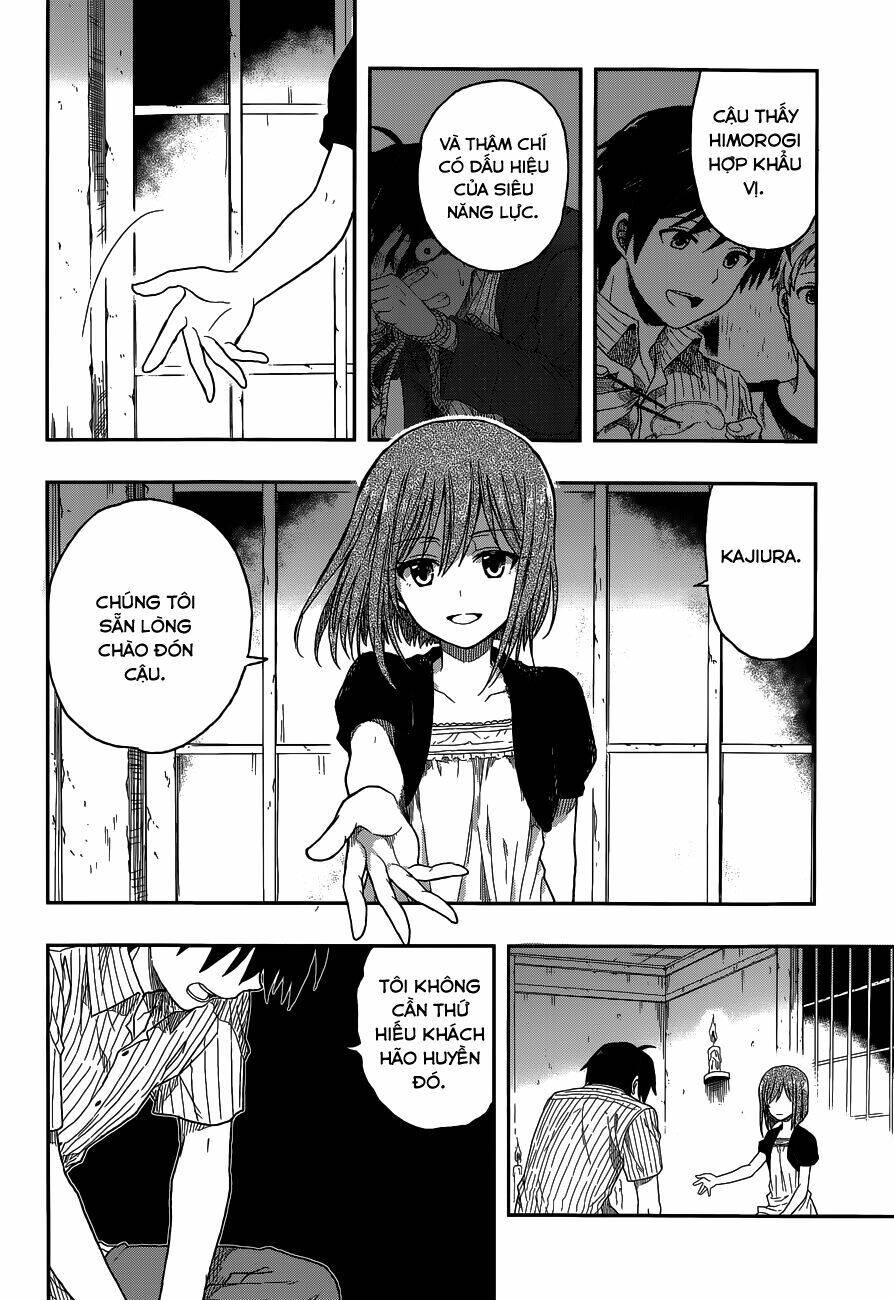 Kono Shima Ni Wa Midara De Jaaku Na Mono Ga Sumu! Chap 3 - Next Chap 4