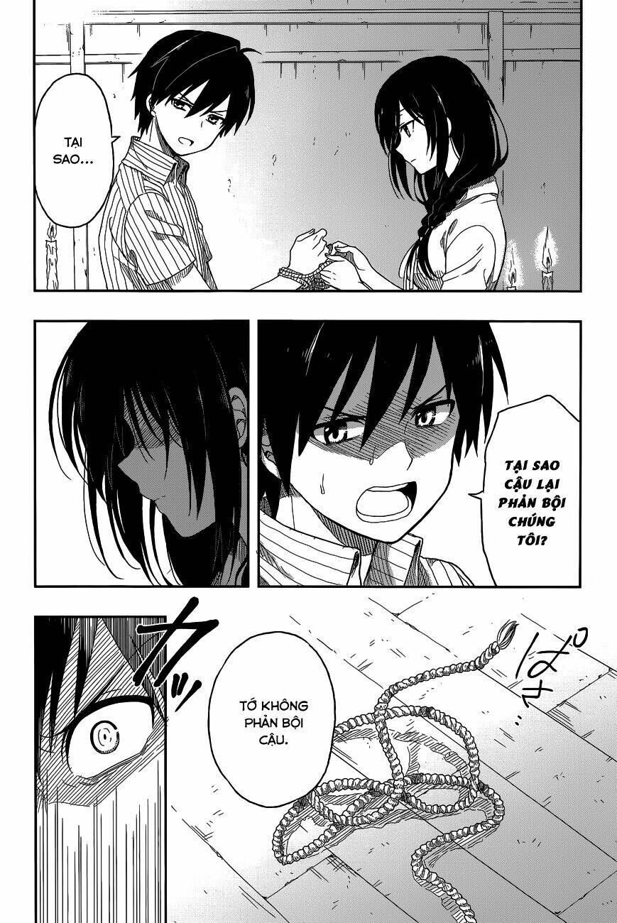Kono Shima Ni Wa Midara De Jaaku Na Mono Ga Sumu! Chap 3 - Next Chap 4