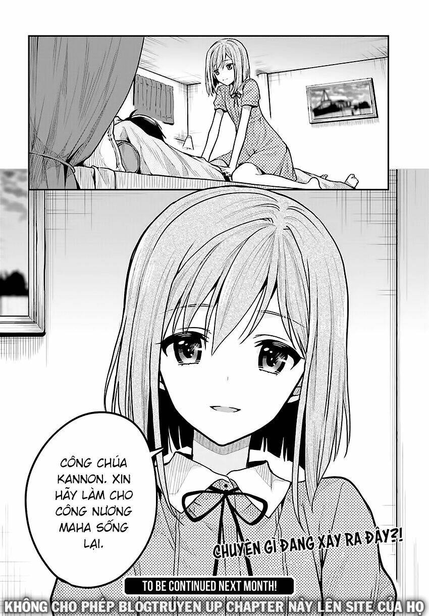 Kono Shima Ni Wa Midara De Jaaku Na Mono Ga Sumu! Chap 33 - Next Chap 34