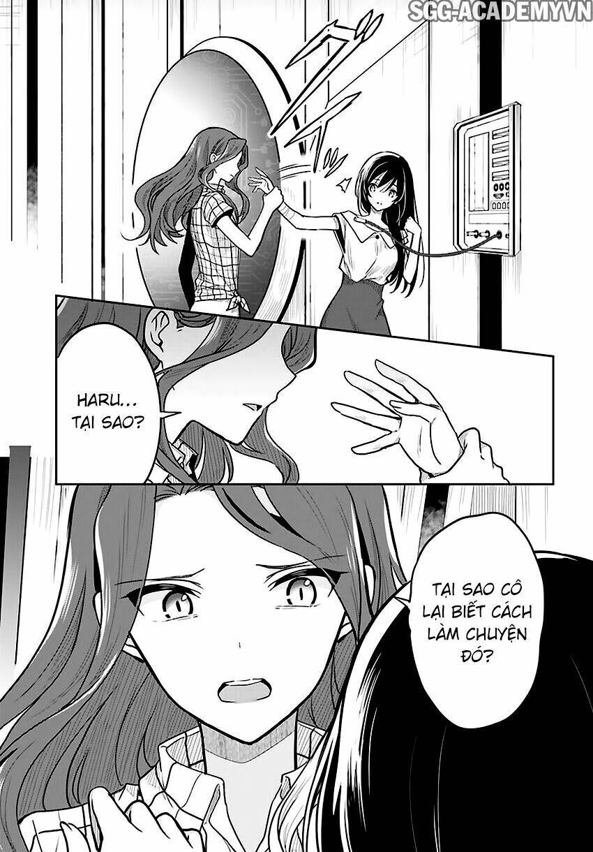 Kono Shima Ni Wa Midara De Jaaku Na Mono Ga Sumu! Chap 33 - Next Chap 34