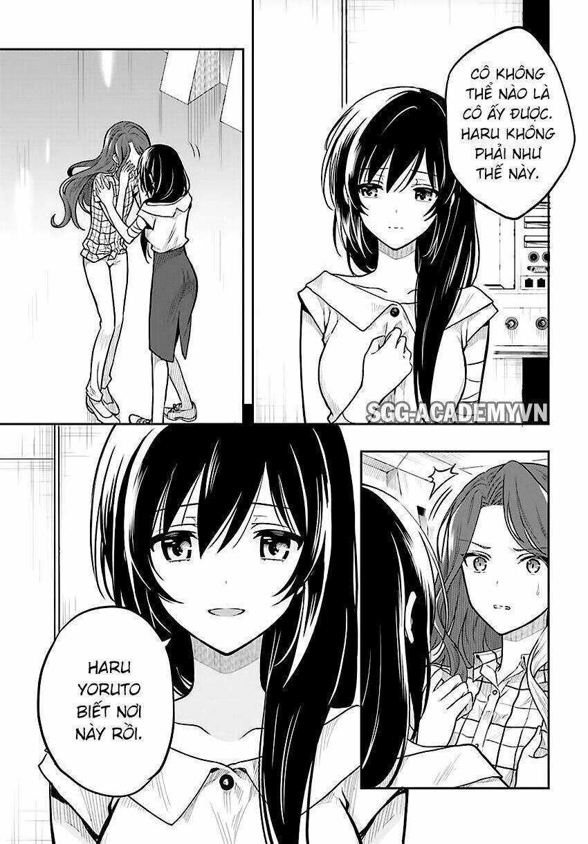 Kono Shima Ni Wa Midara De Jaaku Na Mono Ga Sumu! Chap 33 - Next Chap 34
