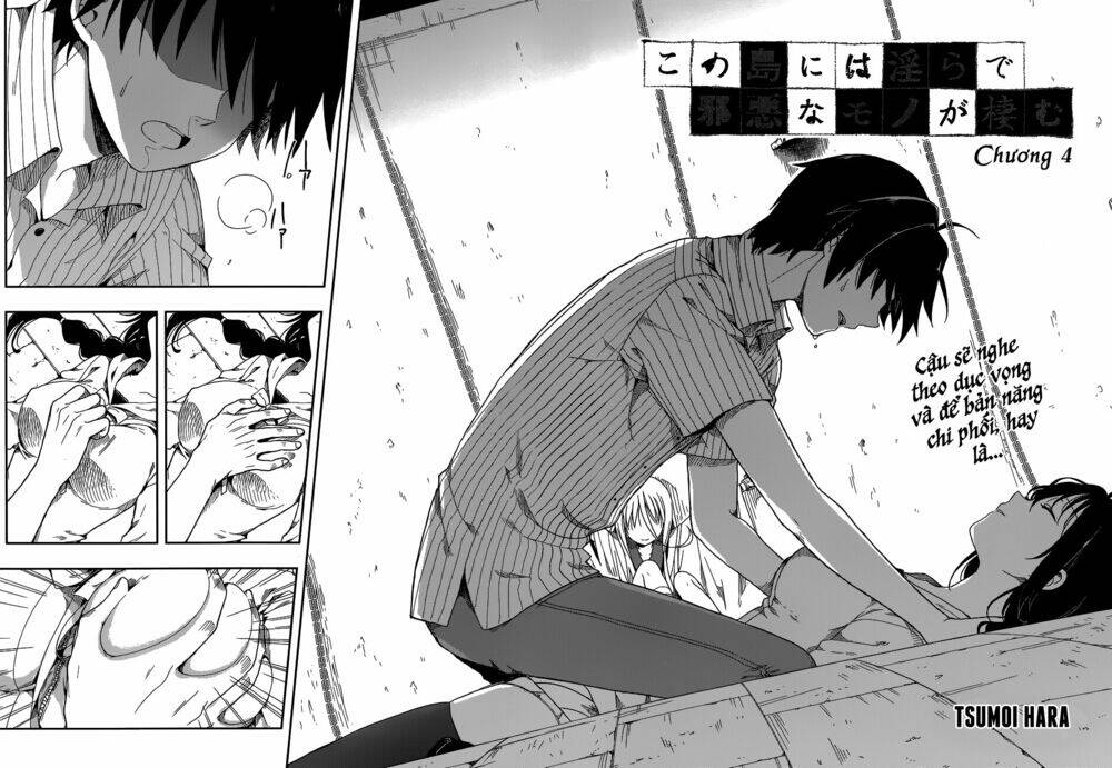 Kono Shima Ni Wa Midara De Jaaku Na Mono Ga Sumu! Chap 4 - Next Chap 5