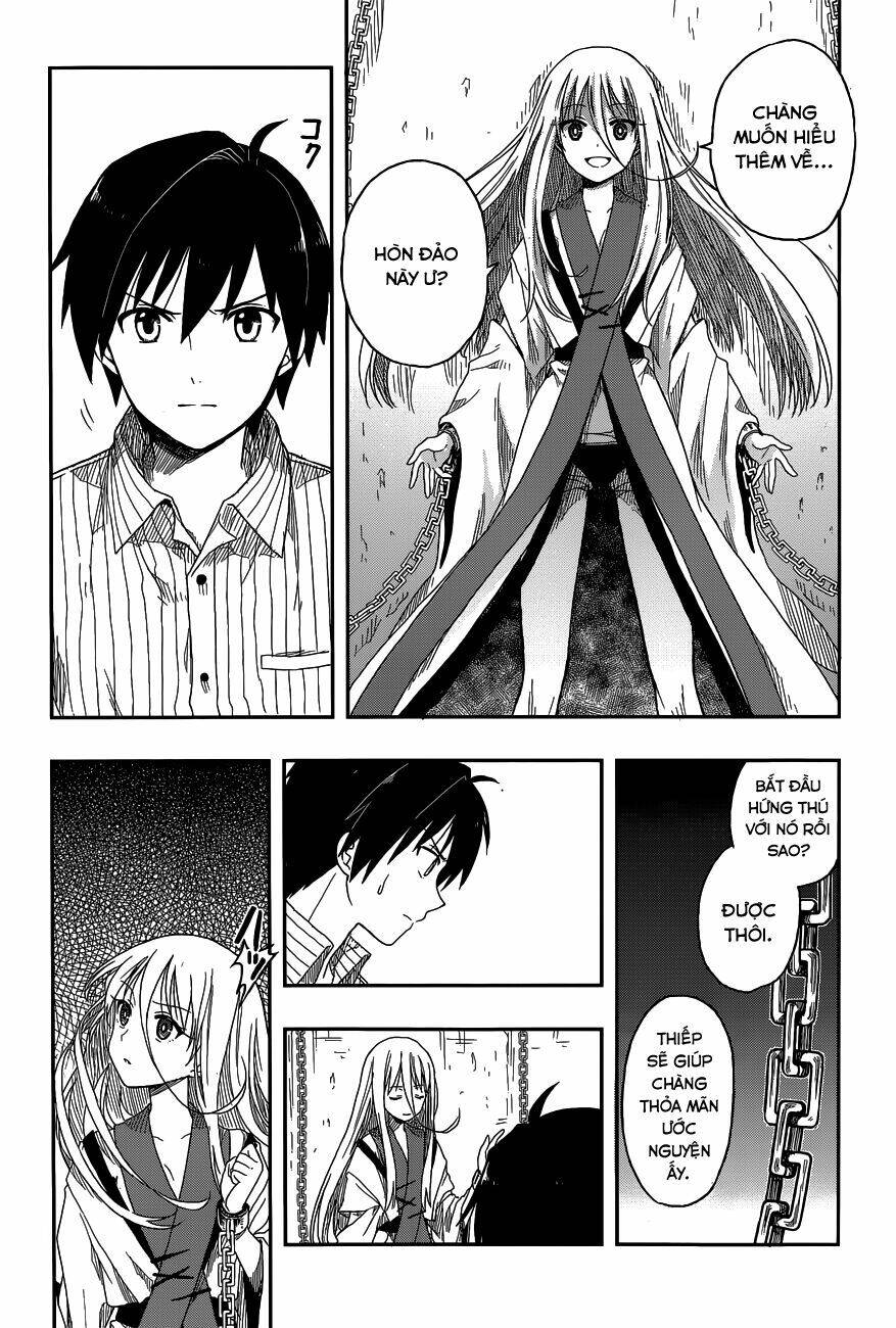 Kono Shima Ni Wa Midara De Jaaku Na Mono Ga Sumu! Chap 4 - Next Chap 5