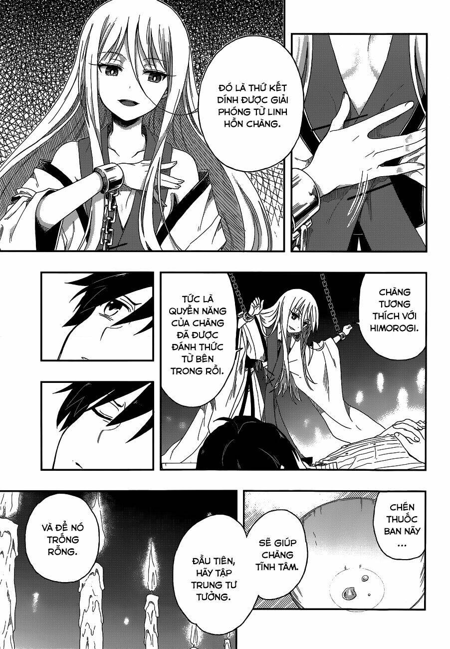Kono Shima Ni Wa Midara De Jaaku Na Mono Ga Sumu! Chap 4 - Next Chap 5