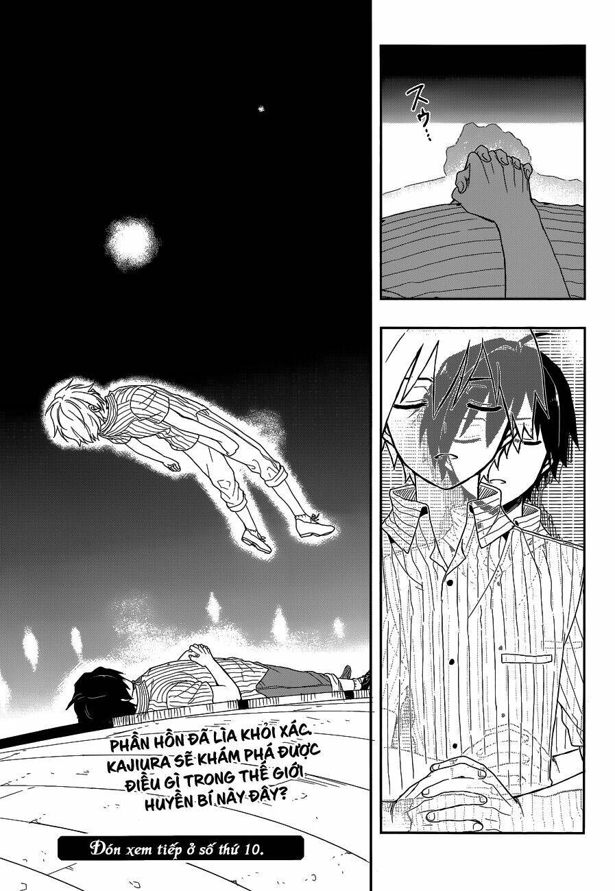 Kono Shima Ni Wa Midara De Jaaku Na Mono Ga Sumu! Chap 4 - Next Chap 5